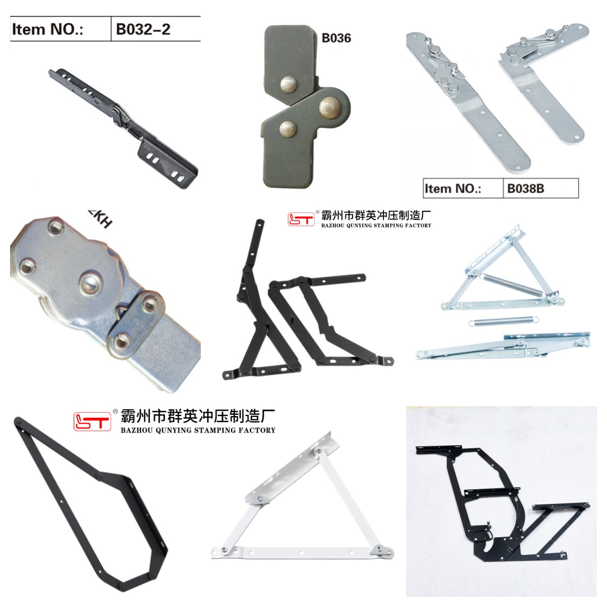 营口市沙发床架沙发连接配件 - 一站式服务