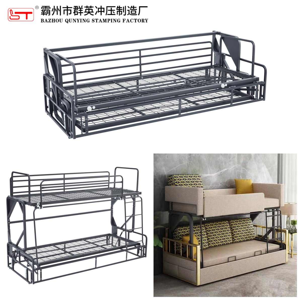 营口市可定制沙发功能铰链沙发床铁架 - 价格